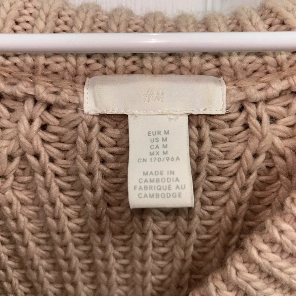 H&M Chunky Knit Cardigan - Beige - Picture 2 of 3